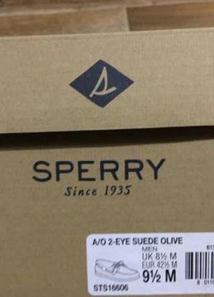 Sperry top sider5 фото