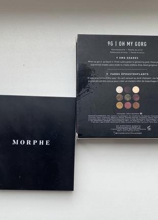 Morphe 9g oh my gorg artistry палетка теней2 фото