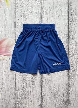 Круті шорти для спорту mitre 6-7років