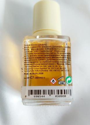 Духи d&p парфум с7