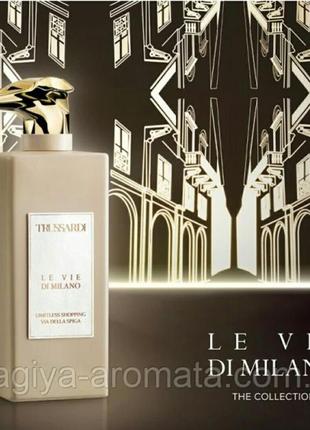 Розпивши trussardi limitless shopping via della spiga2 фото