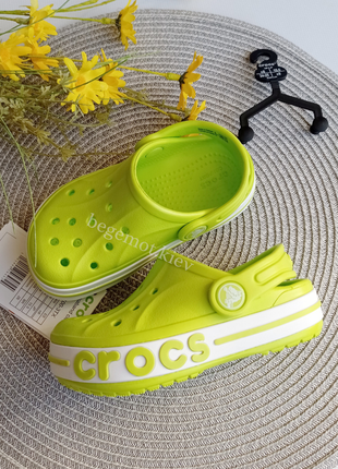 Детские сабо,клоги кроксы crocs