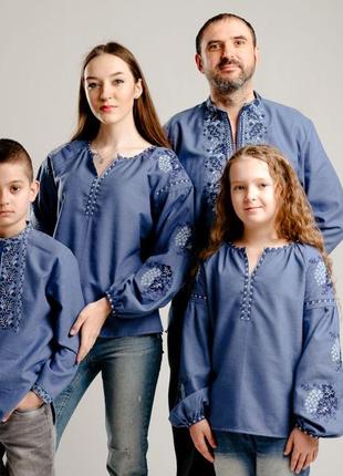 Вышиванка для всей семьи family look