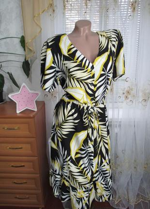 Продам платъе