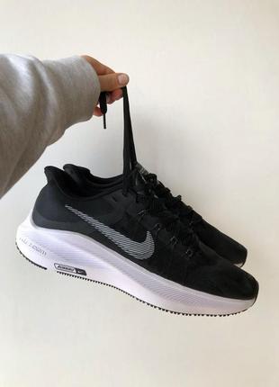 🖤 mужские кроссовки nike zoom air running black/white🖤