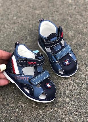 Босоніжки сандалі для хлопчиків дитяче взуття літнє взуття