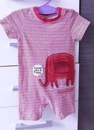 Фірмовий пісочник/ромпер