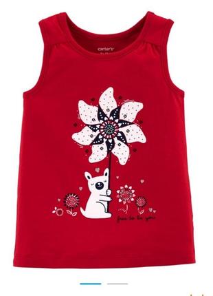 Майка картерс