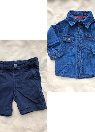 Набор шорты + рубашка