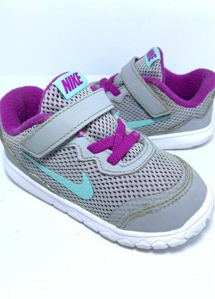 Кроссовки nike