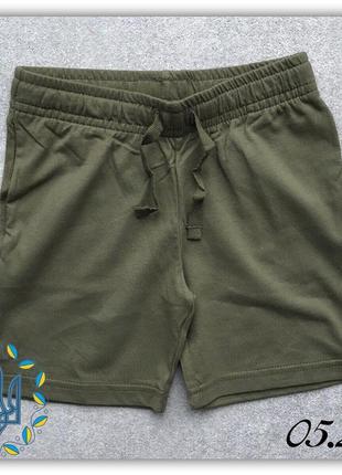 Шорті h&m для хлопчика