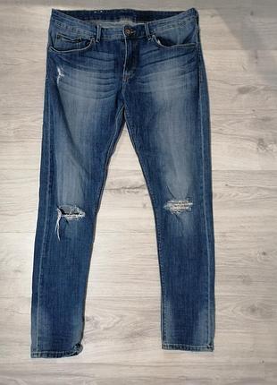 Джинсі 2