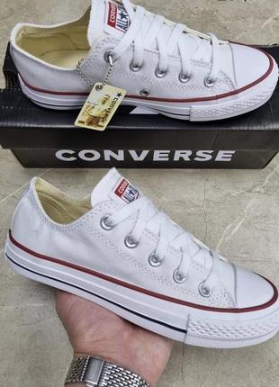 Білі, класичні кеди converse  класические кеды конверсы