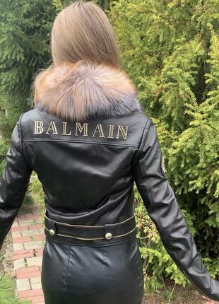 Кожаная куртка balmain2 фото