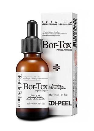 Антивозрастная сыворотка с лифт эффектом medi-peel bor-tox peptide ampoule