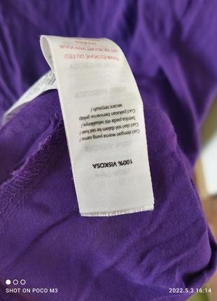 Спідниця максі 2