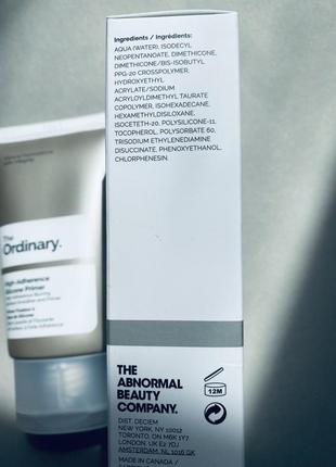 Праймер для лица the ordinary high adherence silicone primer5 фото