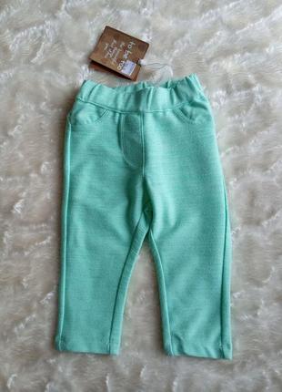 Брюки штаны легинсы лосины to be too (италия) на девочку 6 месяцев (рост 62-68 см)
