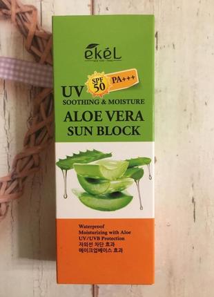 Сонцезахисний зволожуючий крем з соком алое soothing&moisture aloe vera sun block spf