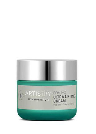 Artistryn крем з ефектом ультра ліфтинг amway амвей емвей ємвей емвєй