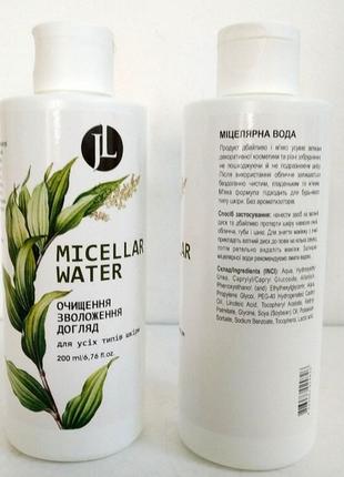 Увлажняющая мицеллярная вода для снятия макияжа для всех типов кожи jovial luxe 200 мл2 фото