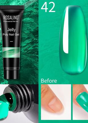 Полігель rosalind зелений кристал для нарощування нігтів - акрігель зміцнення нігтів, акрил гель