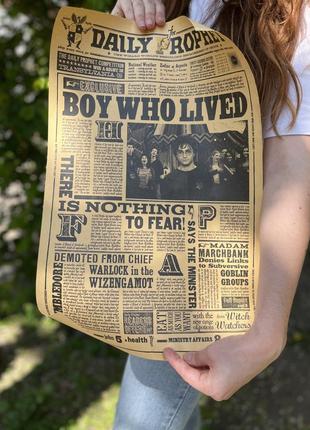 Плакат газета гарри поттер, хогвартс, дамблдор, сириус блэк, гермиона, беллатриса