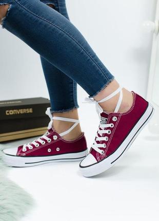 Жіночі низькі кеди\ converse all star bordeaux low\оригінал\бордо 😻\р. 37(23,5 см)