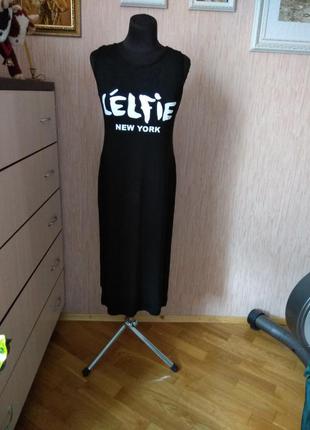 Продам туніку