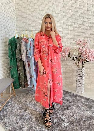 Рубашка платье 👗 свободного кроя италия в пол