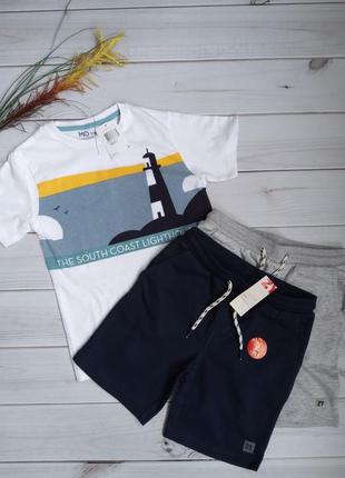 Речі для хлопчика фірми zippy, mokids