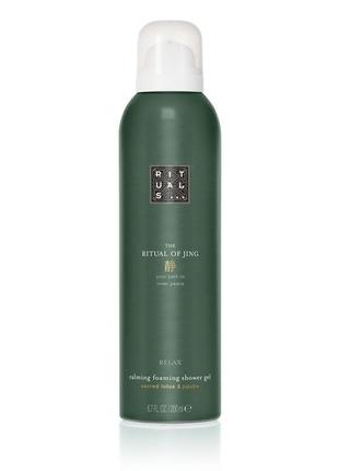 Rituals the ritual of jing foaming shower gel піна для душу1 фото