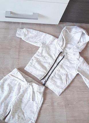 Комплект primark