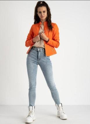 Курточка жіноча