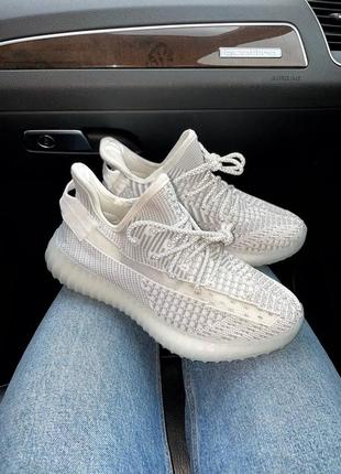 Кросівки adidas yeezy boost 350 grey текстиль2 фото