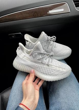 Кроссовки adidas yeezy boost 350 grey  текстиль1 фото