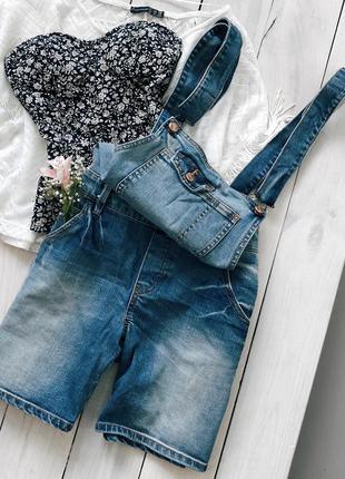 Комбез шортами only