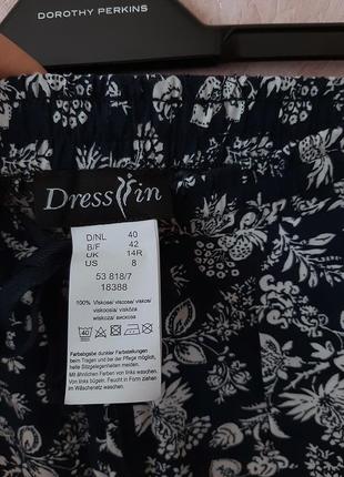 ® dress in ➤ брюки кюлоты широкие легкие на резинке с цветочным принтом германия m-l-xl2 фото