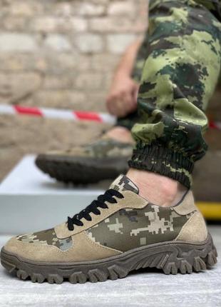 Тактические военные кроссовки пиксель/хаки
