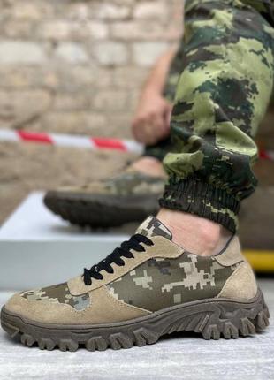 Тактические военные кроссовки пиксель/хаки