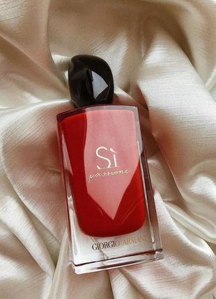 Новый запечатанный флакон armani si passione 100ml1 фото