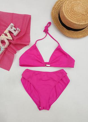 Купальник цвета фуксии р 14