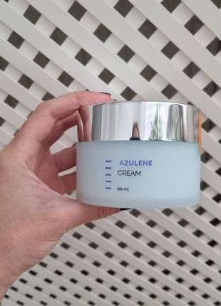 Заспокійливий крем holy land cosmetics azulene cream