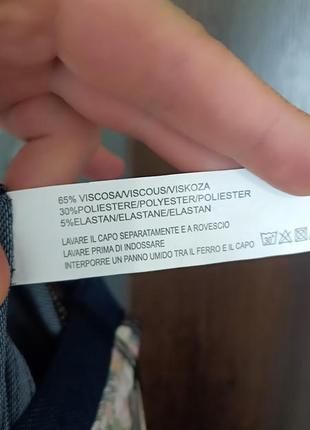 Легінси лосини 6