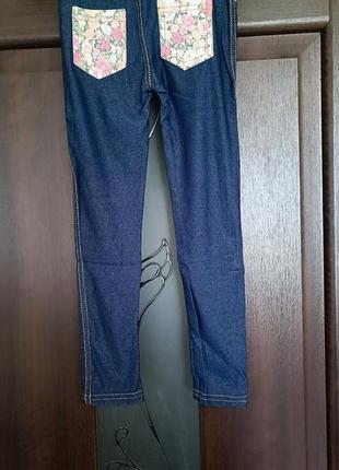 Леггинсы лосины 4