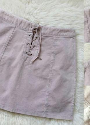 Пудровая юбка