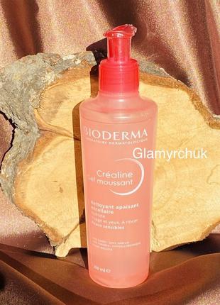 Очищающий гель для лица bioderma crealine gel moussant. 200 мл.