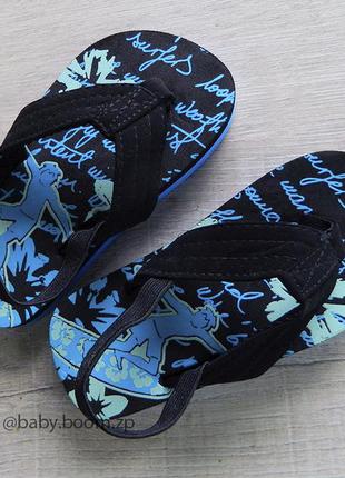 Цветные сланцы