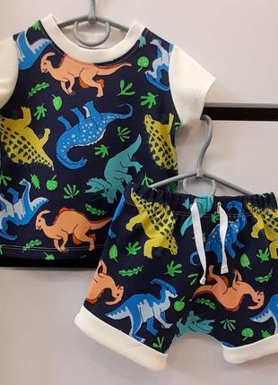 Літній костюм