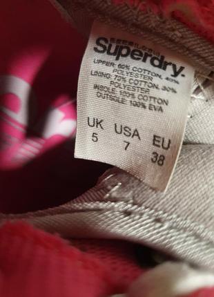 Женские кроссовки superdry,оригинал10 фото